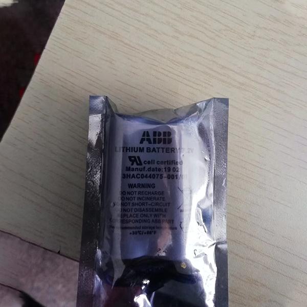 ABB電池